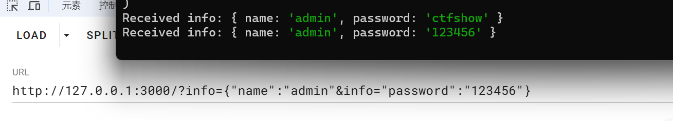 image-20250303154014042