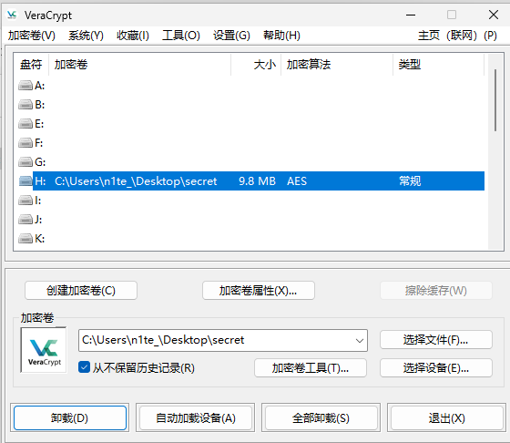 image-20250303154341278