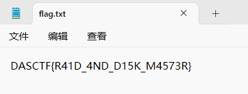 image-20250303154345984