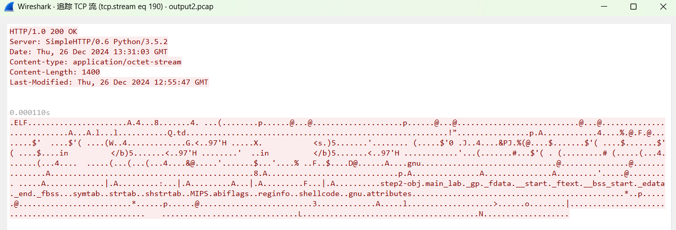 image-20250303154413349