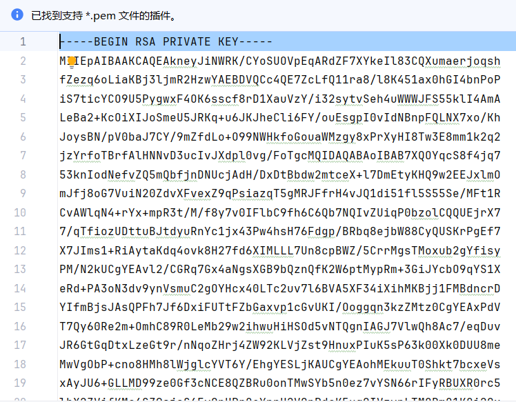 image-20250303154612070