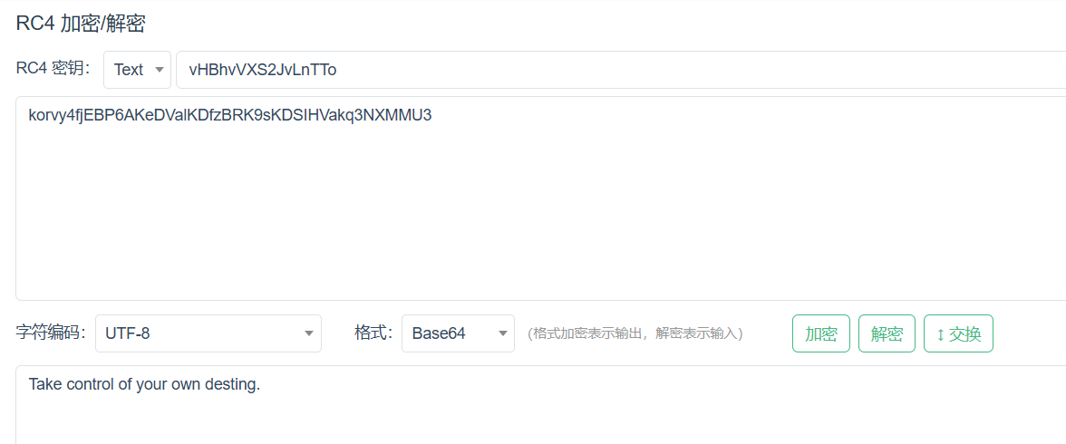 image-20250303154637019