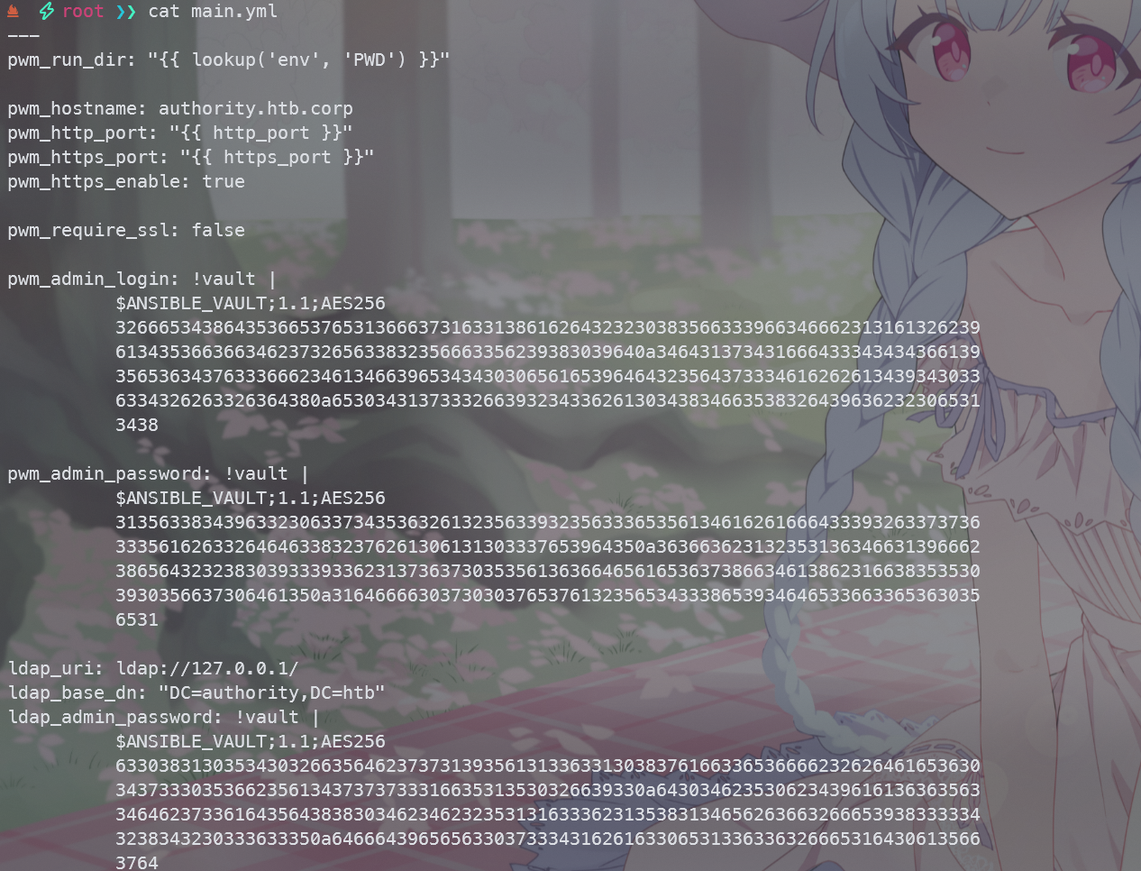 image-20250320182434726