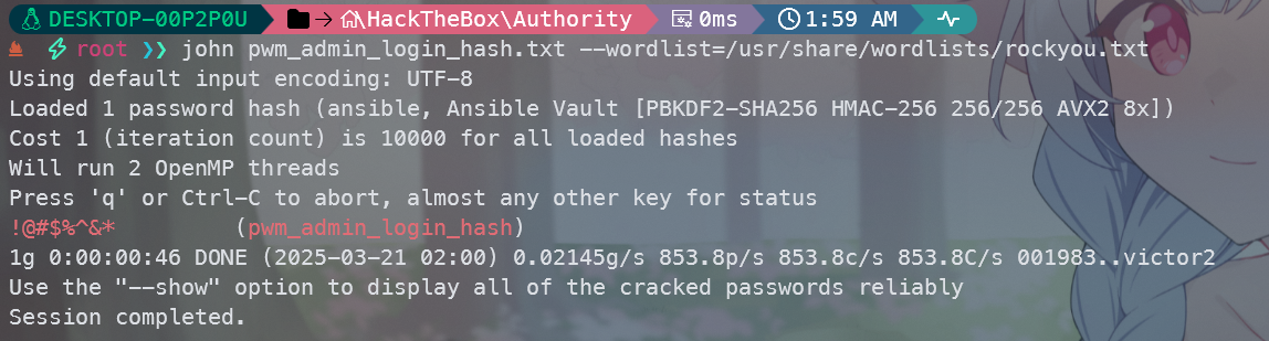 image-20250320185235015