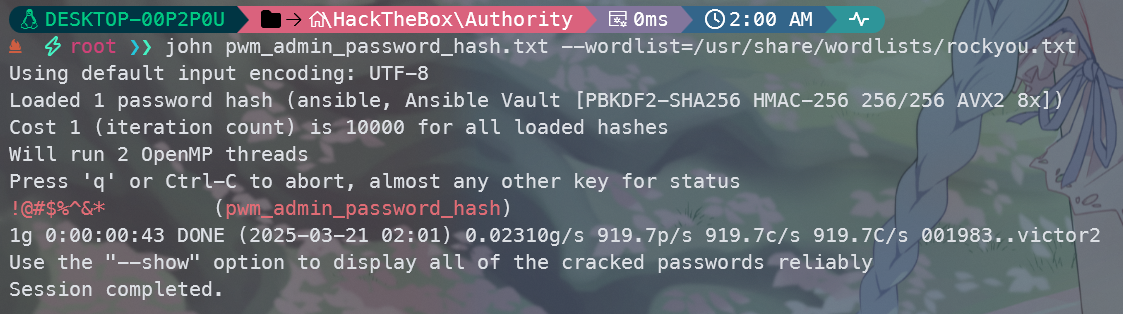 image-20250320185244551