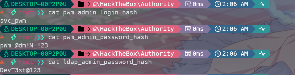 image-20250320185811710