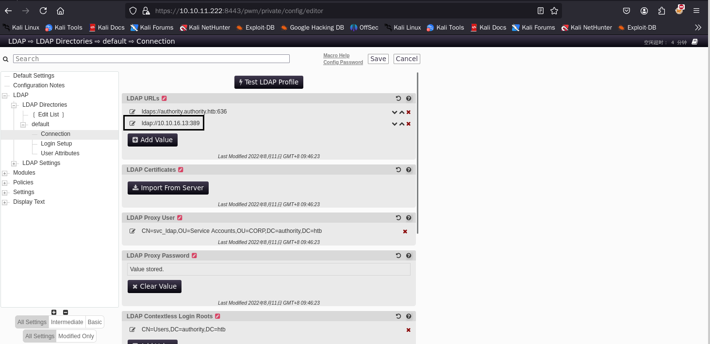 image-20250320190551551