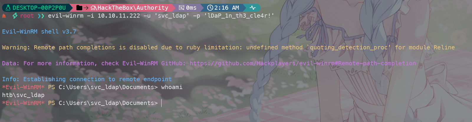 image-20250320191021244