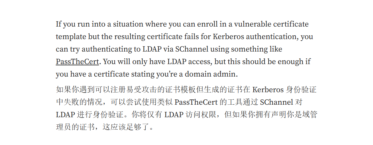 image-20250320201747004