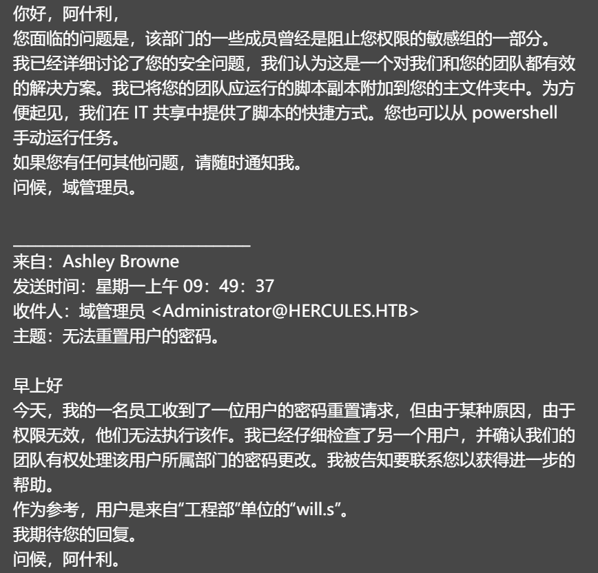 image-20251104165016119