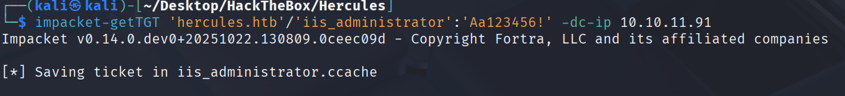 image-20251105141131075