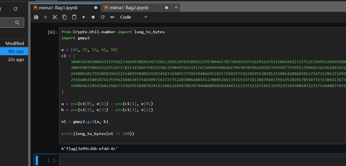 image-20251111143559549