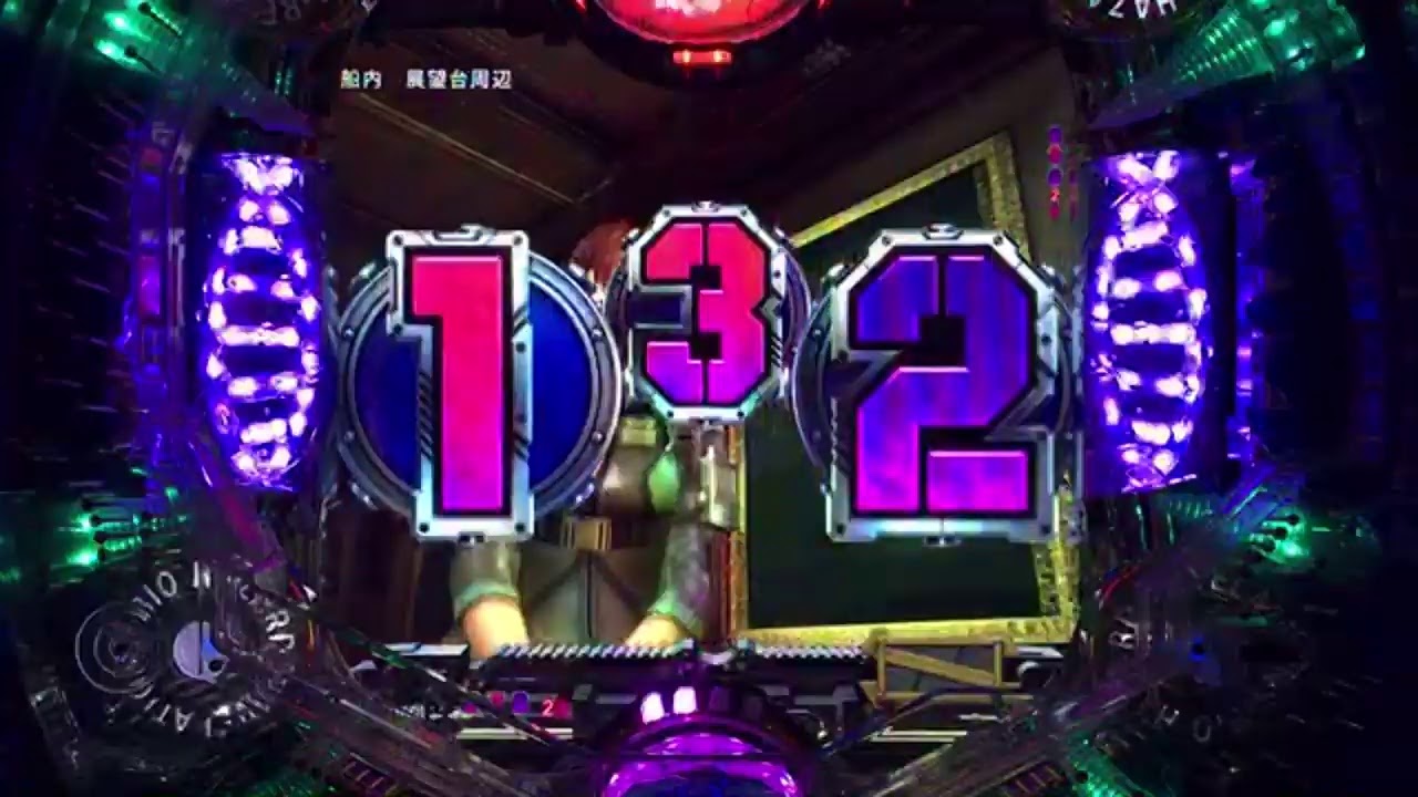 実機 パチンコ CR フィーバー バイオハザードリベレーションズ ライブ配信🔴 - YouTube