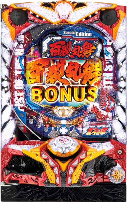 ぱちんこCR北斗の拳7 百裂乱舞 パチンコ スペック 予告 初打ち 打ち方 期待値 信頼度 掲示板 設置店 | P-WORLD