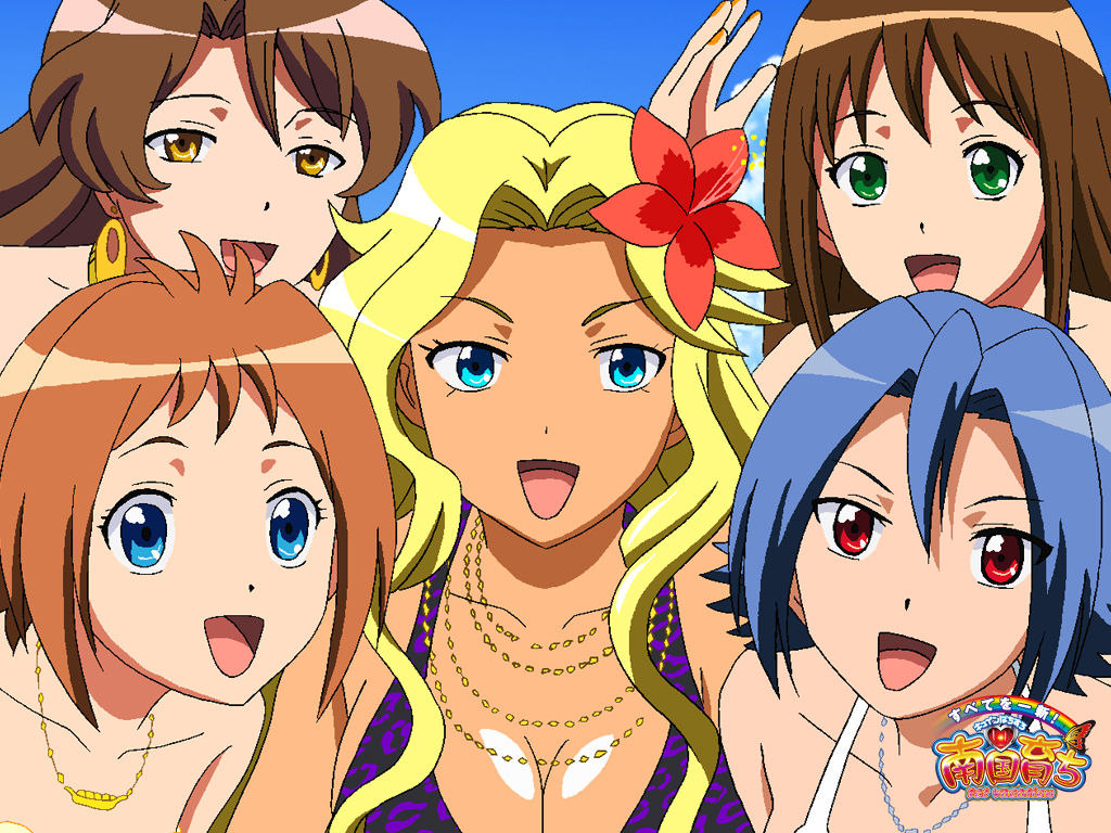 キュインぱちすろ南国育ち 1st vacation