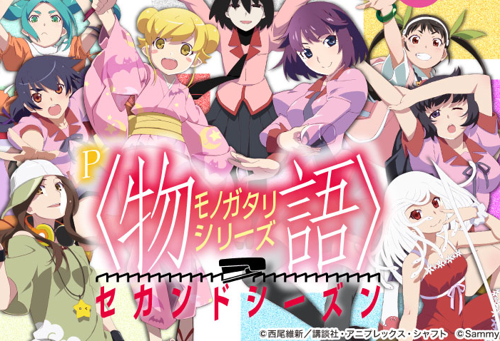 P  物語シリーズ セカンドシーズン