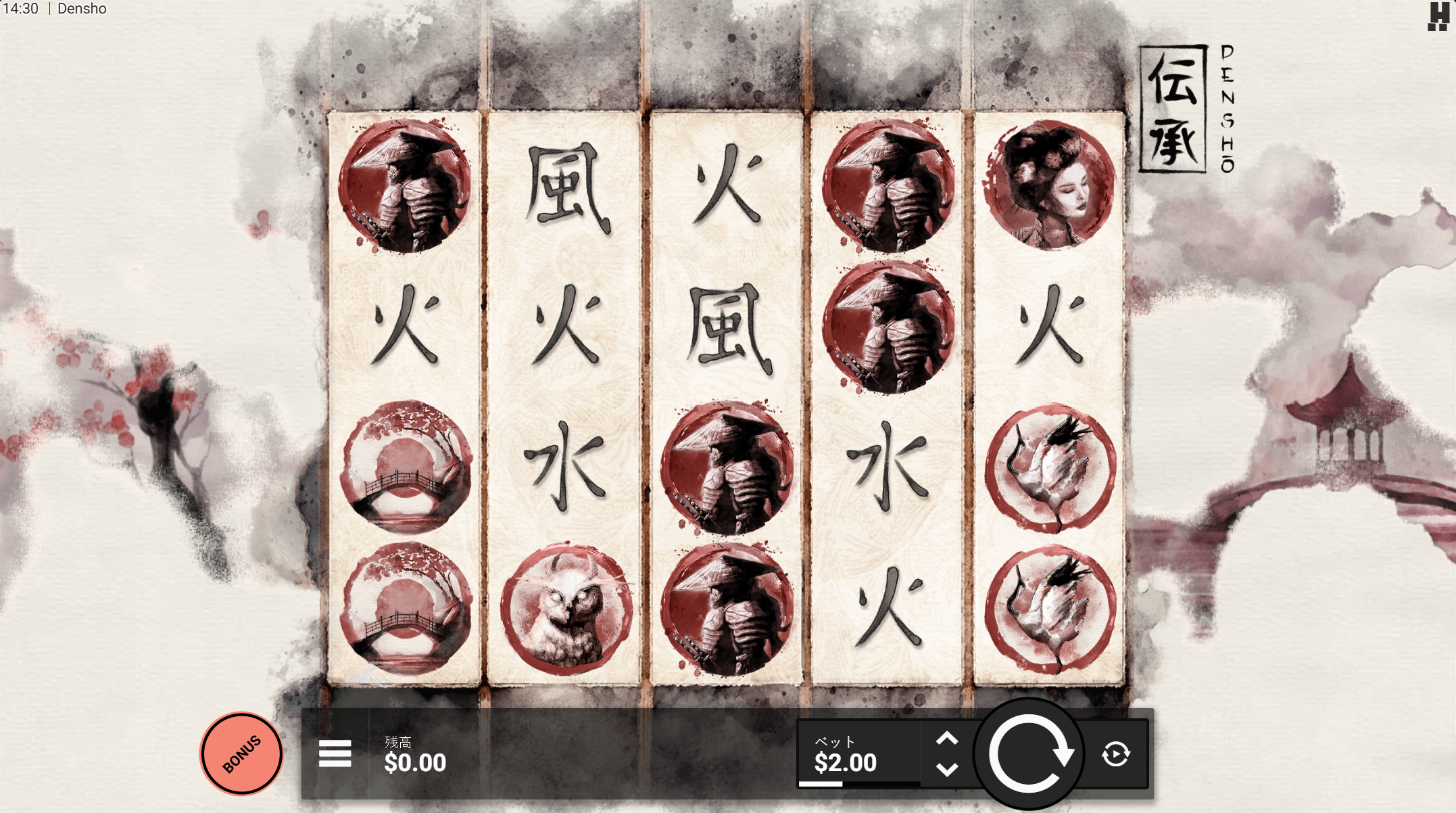 デンショー (Densho) by ハックソーゲーミング (Hacksaw Gaming) 完全解説、特徴、スロット、情報、稼げる攻略法やスロットの遊び方を解説