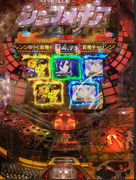 image-20240629163059023