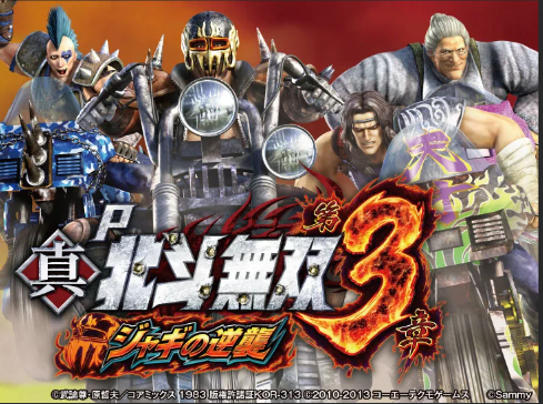 image-20240629164207995