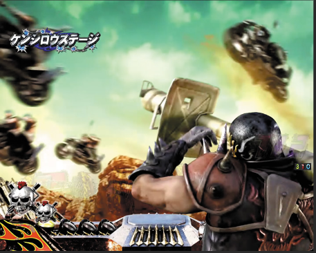 image-20240629164350012