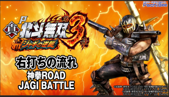 image-20240629164325083