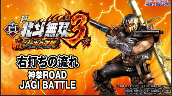 image-20240629164431312