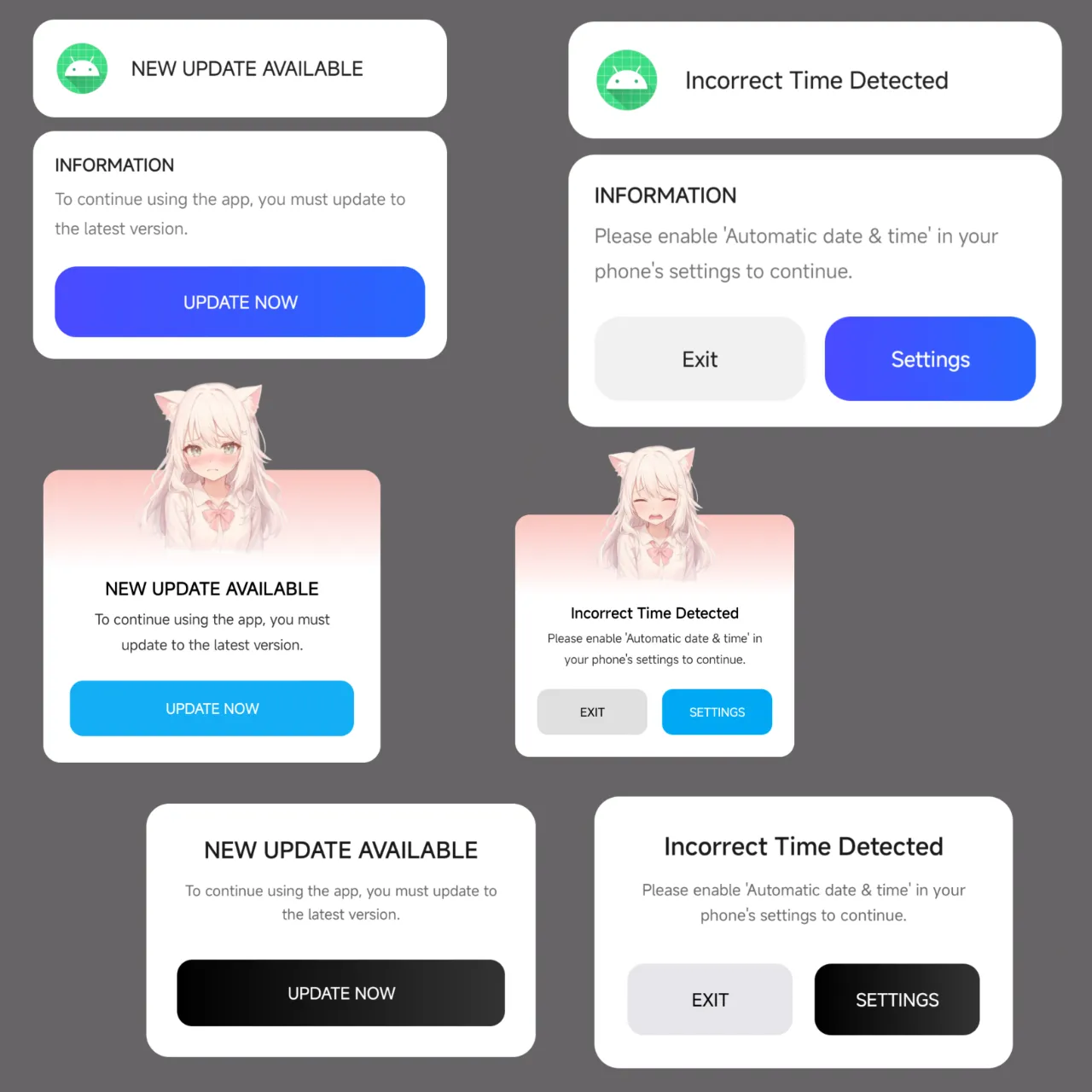 যেকোনো অ্যাপ্লিকেশনে ডিরেক্ট আপডেট ডায়ালগ যুক্ত করুন