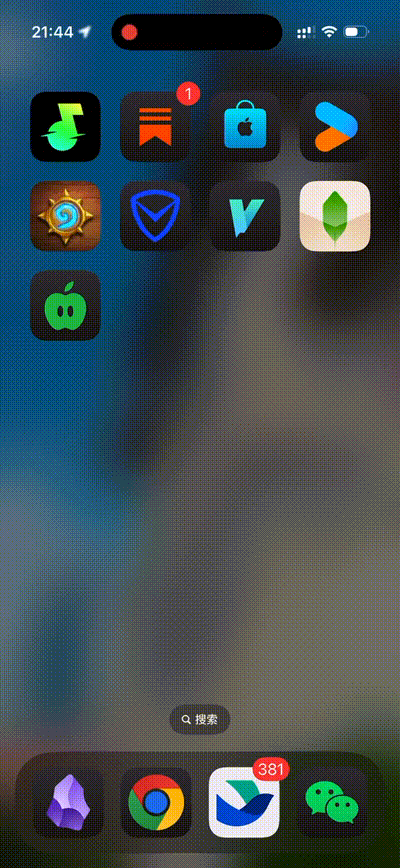 ScreenRecording_10-07-2024 21-44-49_1 (1)