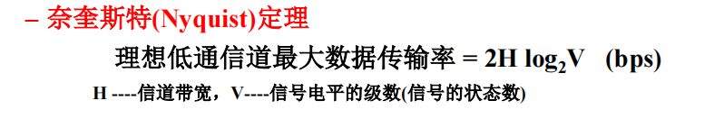 image-20240528190403061