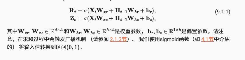 image-20240122231413600