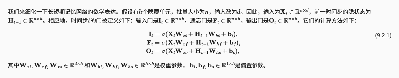 image-20240122232248739