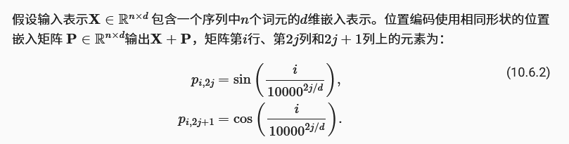 image-20240124230811609