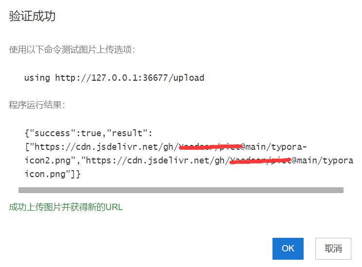 image-20240415211851779