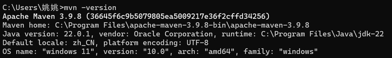 image-20240701110615522