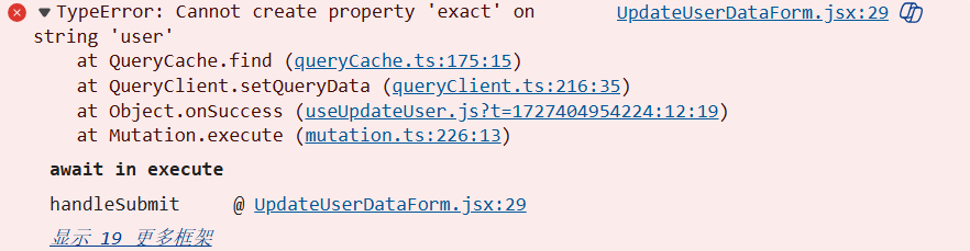 image-20240927105001683
