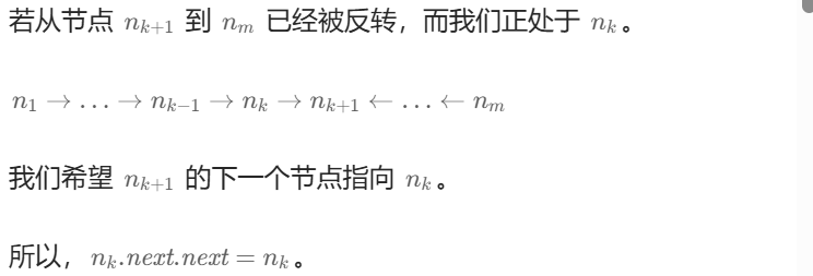 image-20241015153437445