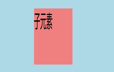 image-20241027195914168