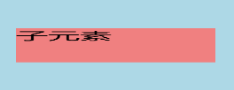 image-20241027195936275