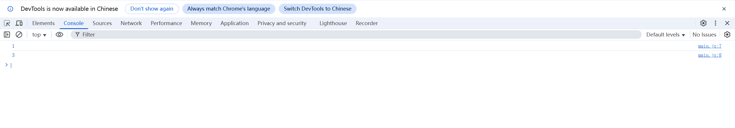 Snipaste_2025-06-08_16-43-39