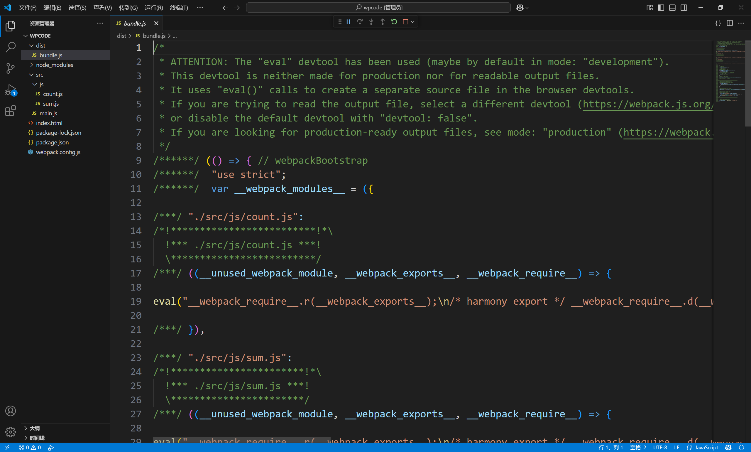 Snipaste_2025-06-08_16-54-11