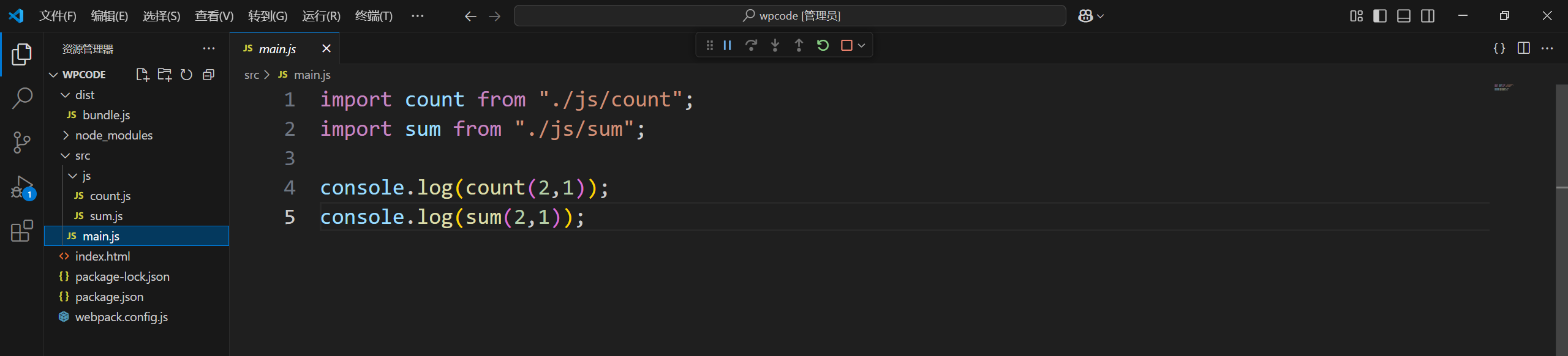 Snipaste_2025-06-08_16-55-05