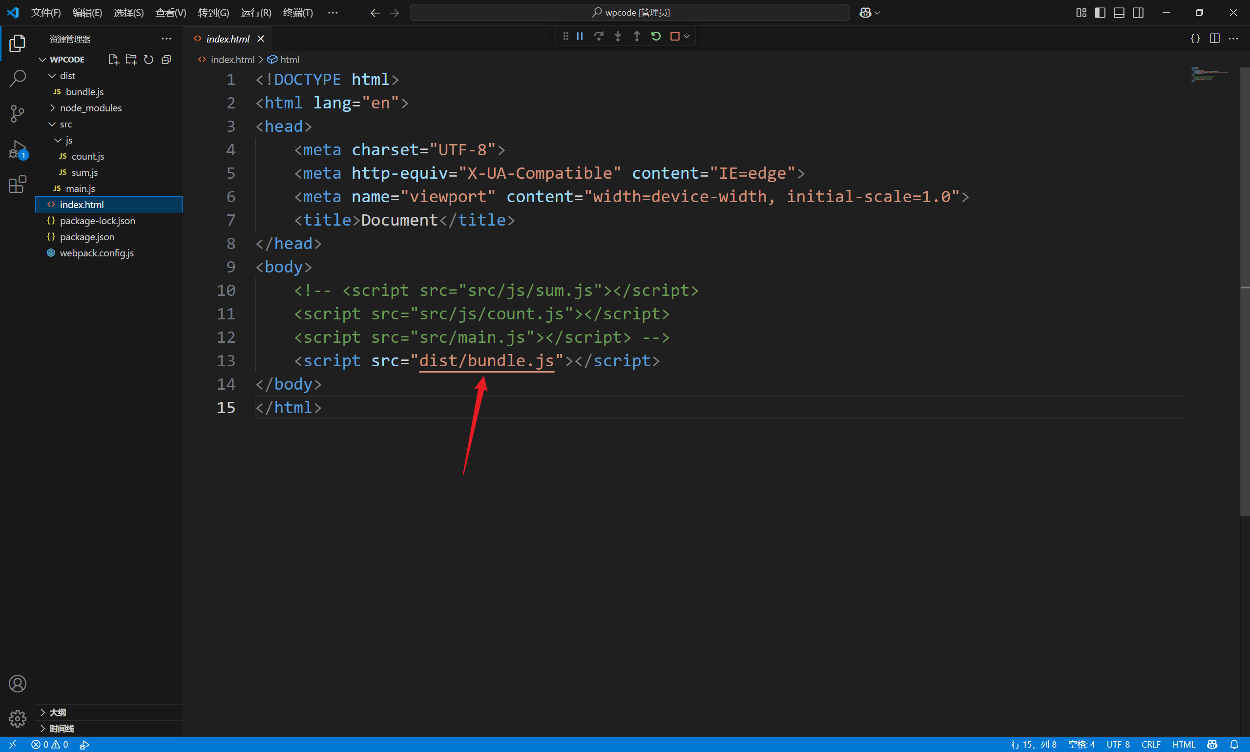 Snipaste_2025-06-08_16-57-09