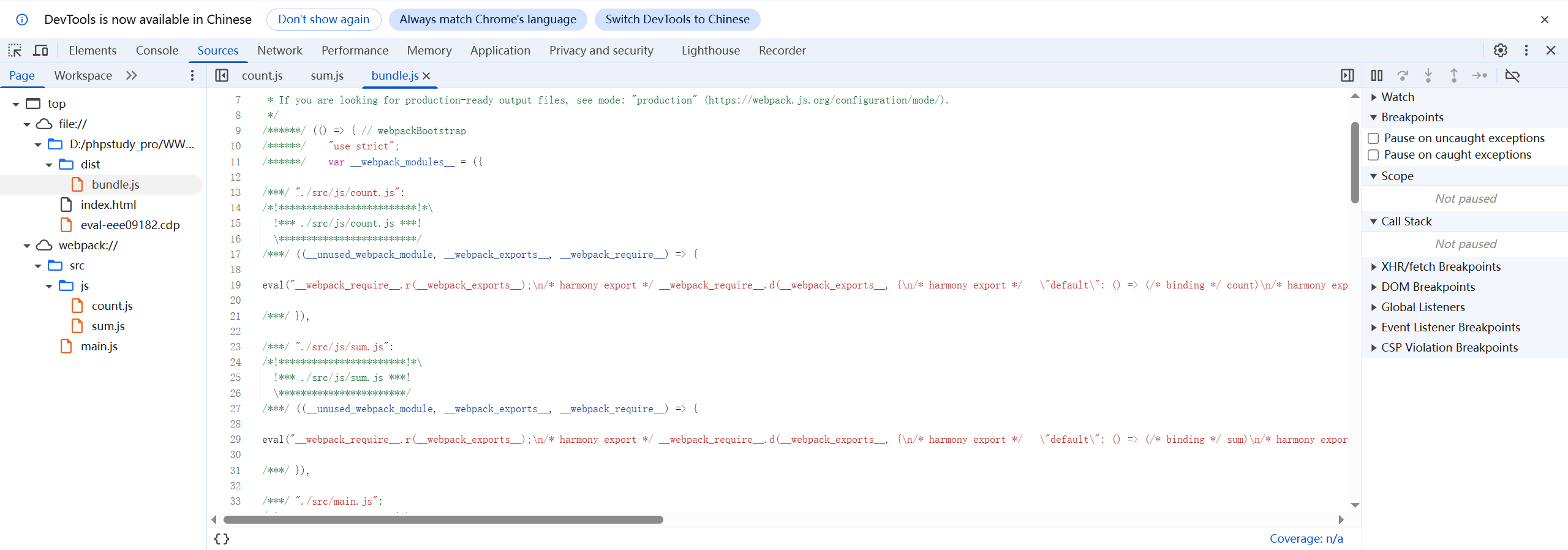 Snipaste_2025-06-08_16-57-40