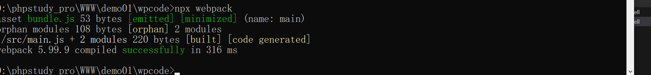 Snipaste_2025-06-08_16-59-33