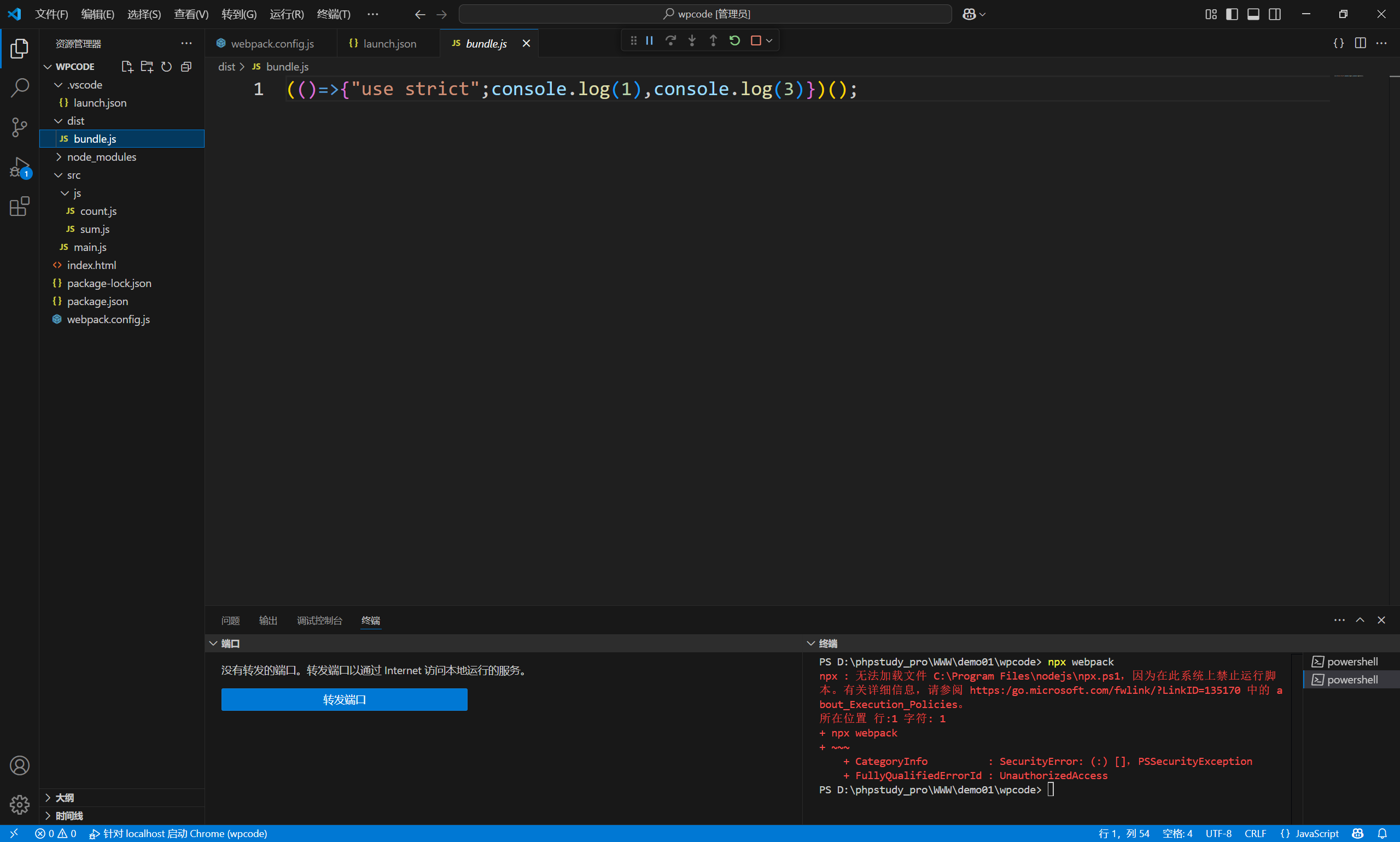 Snipaste_2025-06-08_16-59-40