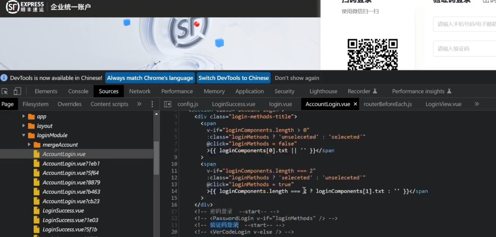 Snipaste_2025-06-08_17-01-09